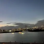 こん
