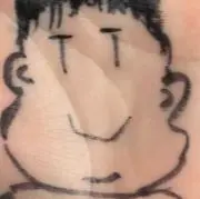 おいしゃん
