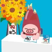 ミョウガ星人