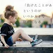 miku★お気軽にご質問ください❤︎の画像