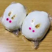 maの画像