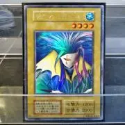 遊戯王 クリッター PC4 ノーマルパラレル - メルカリ