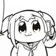 ごろん