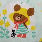 おいも