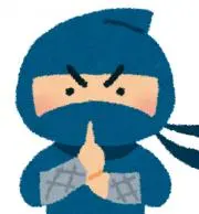 滋賀の上忍の画像
