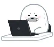 あざらし53号