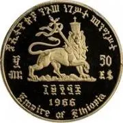 ハイレ・セラシエ1世  1972年 プルーフ ハイレ・セラシエ1世 コイン 1972年 プルーフコイン - メルカリ