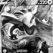 manの画像