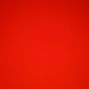 アル
