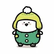 琉生の画像