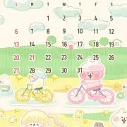 すみっこ