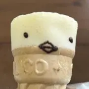 ※かぷりこ※の画像
