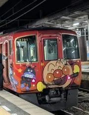 ぞーたく