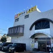 あおの画像