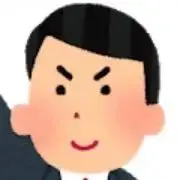 UTS