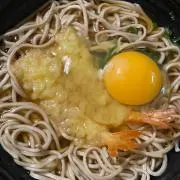 RE