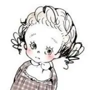 らな