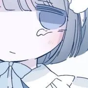 ちゃの画像