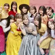 アライブ