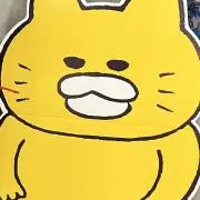 たらこの画像
