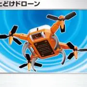 基本炎エネルギー 6枚 うずまき 2009 超克の時空へ 基本炎エネルギー(うずまき)(2009年) | プロモ | ドラゴンスター