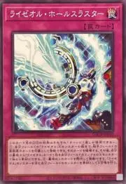 トークの画像