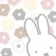 MEGU