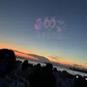 れい