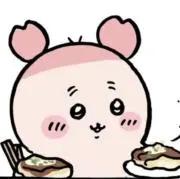 明の画像