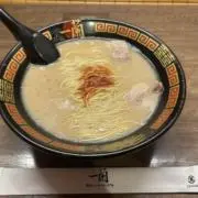 ぽていとの画像