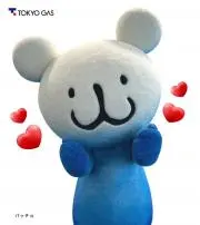 ゆか