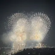 uの画像