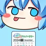 タカちゃんの画像