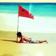 ゆち