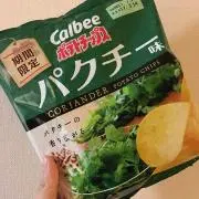 ポテチ食べようの画像