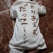 創ちゃんママの画像
