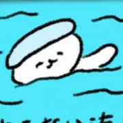 沈之助の画像