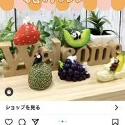 ＫＳメルの画像