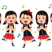 あまかじ