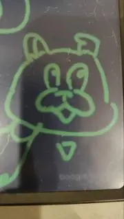 しょうた