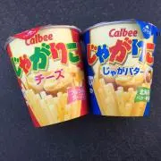 あさり