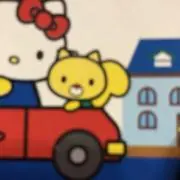 わんこの画像