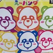 アキま☆プロフ必読願いますの画像