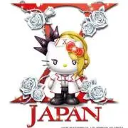 つーさん