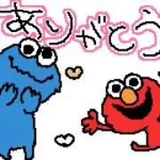 ★まこ★引っ越しの為8割処分しました❗️