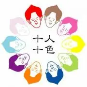 リカオの画像