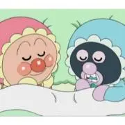 ミユ
