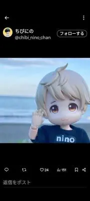 あきちゃんの画像