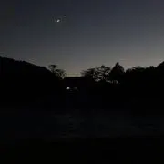 ひででん