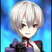 とーい